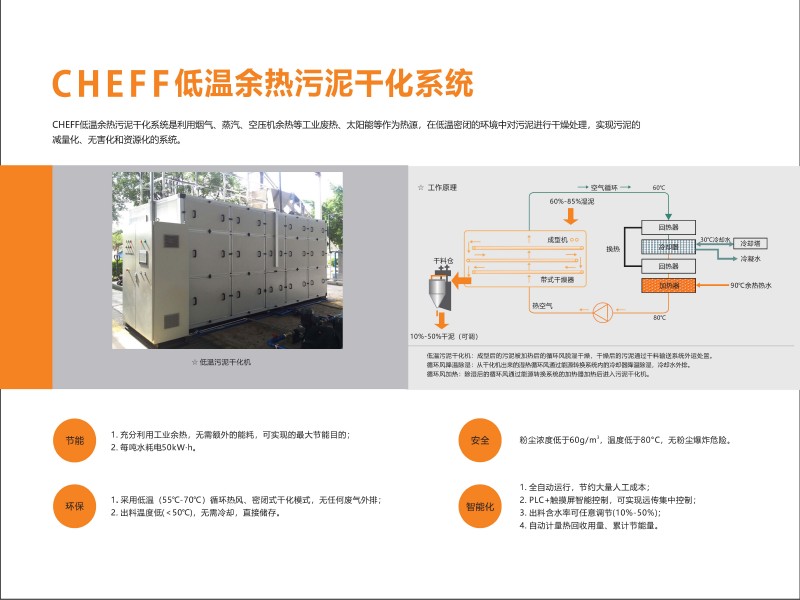 香港免费大全资料